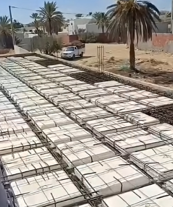 Assistance d’une dalle de type EcoBoot